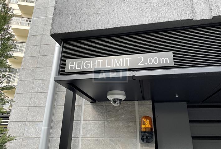  | THE SANMAISON SHIROKANEDAI Exterior photo 13