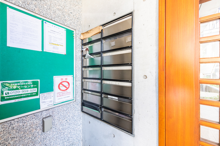  | TOMIGAYA HOUSE Exterior photo 07