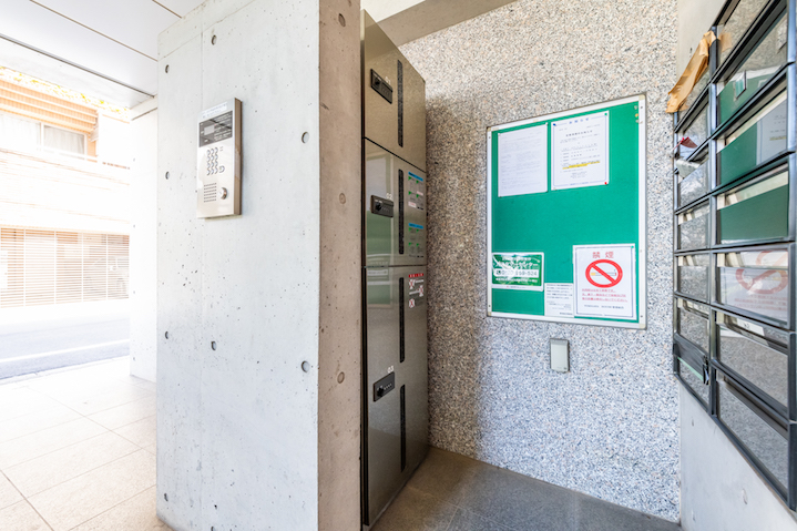  | TOMIGAYA HOUSE Exterior photo 08