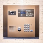  | CONOE GINZA EAST Exterior photo 17