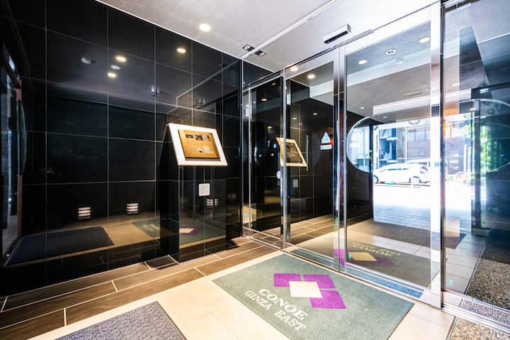  | CONOE GINZA EAST Exterior photo 14