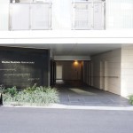  | DIANA GARDEN NISHI-AZABU Exterior photo 03