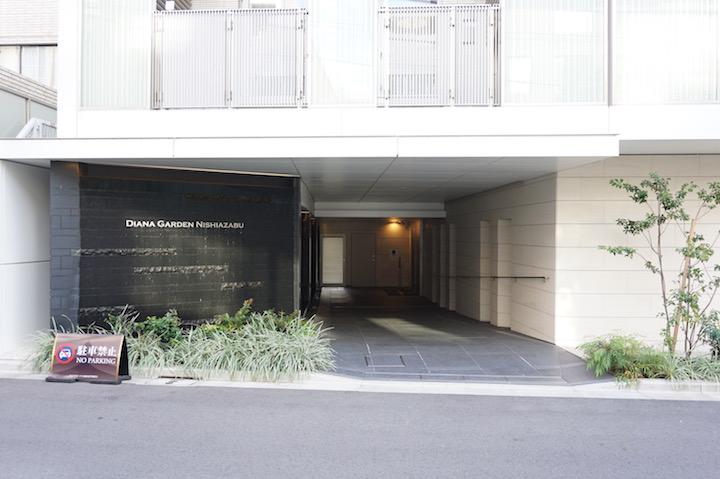  | DIANA GARDEN NISHI-AZABU Exterior photo 03