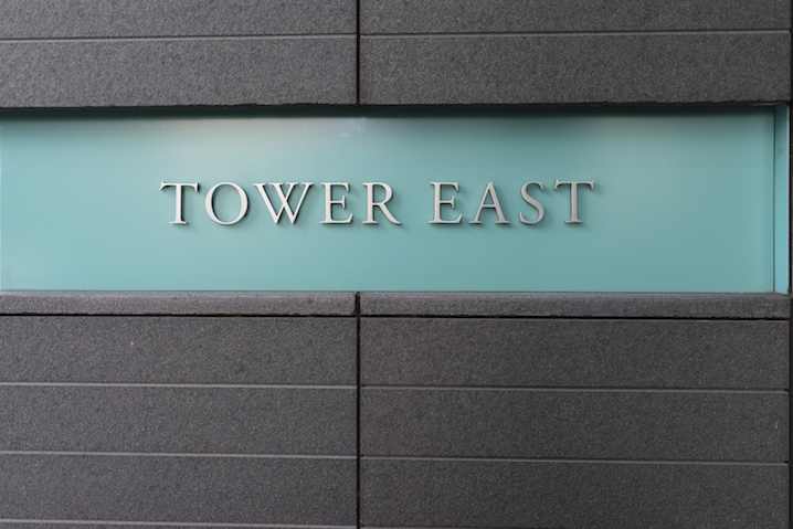  | FUTAGO-TAMAGAWA RISE TOWER&RESIDENCE TOWER EAST Exterior photo 02