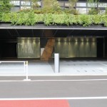  | PROUD EBISU HILLSIDE GARDEN Exterior photo 05