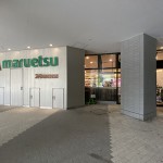  | DEUX TOURS WEST Exterior photo 15