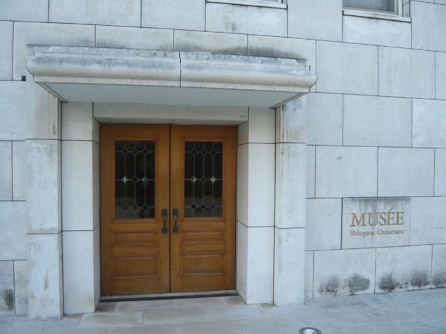  | MUSSE SHIROKANE-CHOJAMARU Exterior photo 03