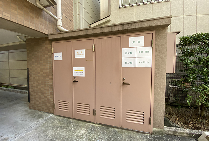  | ASAHI CITY PARIO TAKANAWADAI A Exterior photo 10