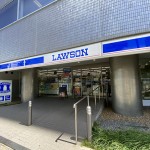  | ASAHI CITY PARIO TAKANAWADAI A Exterior photo 13