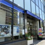  | ASAHI CITY PARIO TAKANAWADAI A Exterior photo 14