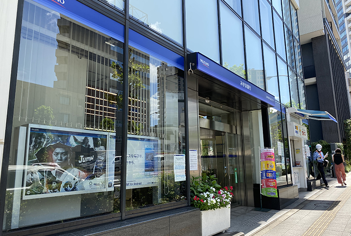  | ASAHI CITY PARIO TAKANAWADAI A Exterior photo 14