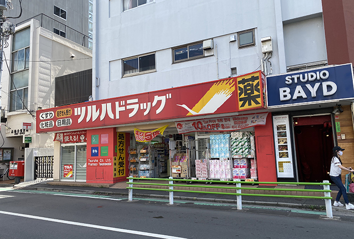  | ASAHI CITY PARIO TAKANAWADAI A Exterior photo 16