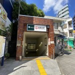  | ASAHI CITY PARIO TAKANAWADAI A Exterior photo 15