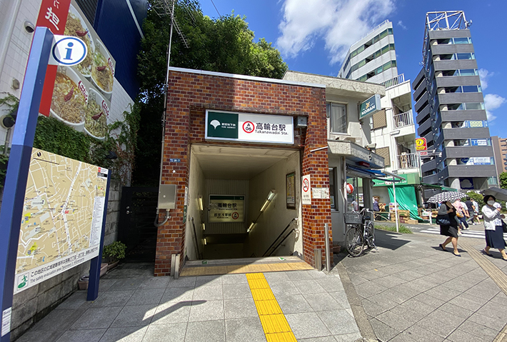  | ASAHI CITY PARIO TAKANAWADAI A Exterior photo 15