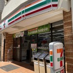  | ASAHI CITY PARIO TAKANAWADAI A Exterior photo 17