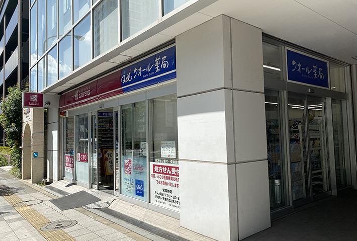  | ASAHI CITY PARIO TAKANAWADAI A Exterior photo 18