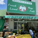  | ASAHI CITY PARIO TAKANAWADAI A Exterior photo 19