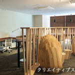  | THE PARKHOUSE NISHI-SHINJUKU TOWER 60 Exterior photo 14