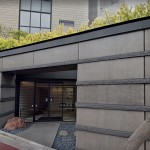 | ATLAS MINAMIAZABU Exterior photo 03