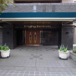  | LIONS PLAZA HIGASHIAZABU Exterior photo 03