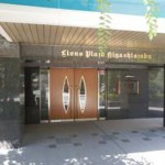  | LIONS PLAZA HIGASHIAZABU Exterior photo 02