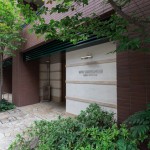  | MITA GARDEN HOUSE Exterior photo 07