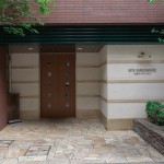  | MITA GARDEN HOUSE Exterior photo 06