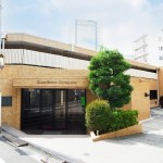  | LIONS GARDEN IKEDAYAMA Exterior photo 01