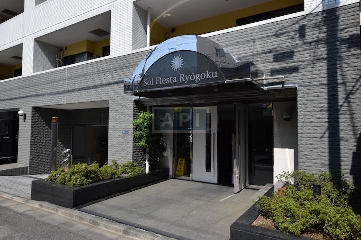  | SOL FIESTA RYOGOKU Exterior photo 02