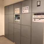  | FUKASAWA HOUSE D Exterior photo 03