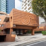  | OPUS AOBADAI Exterior photo 01