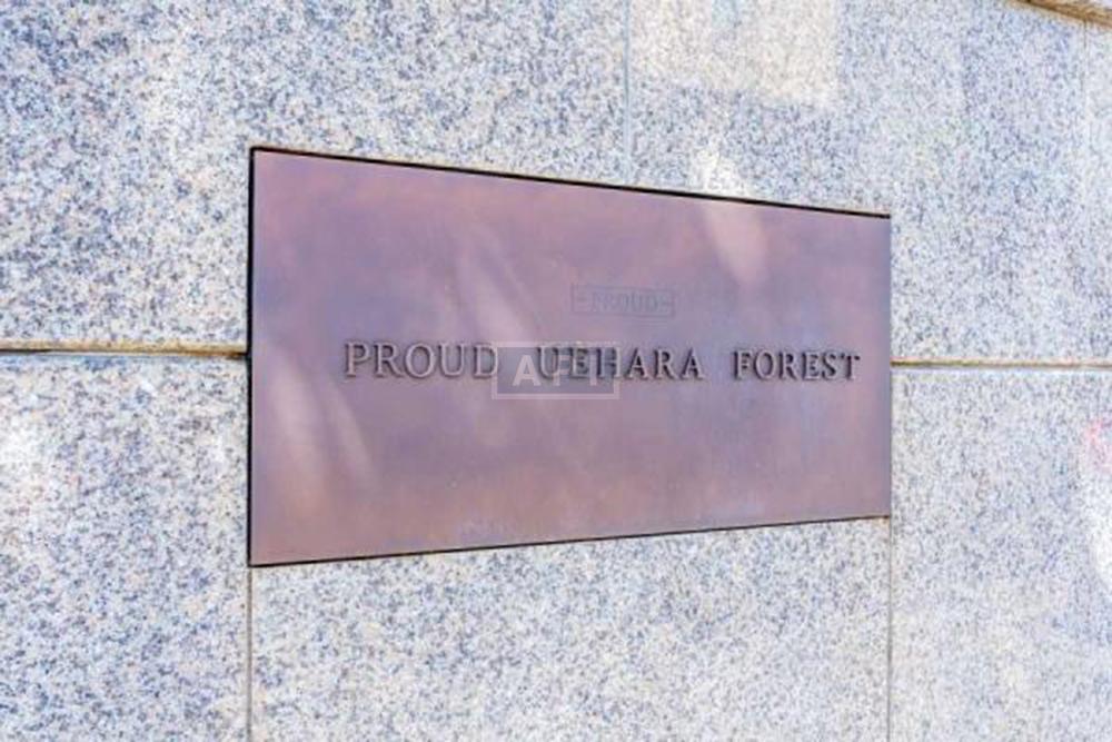  | PROUD UEHARA FOREST Exterior photo 07