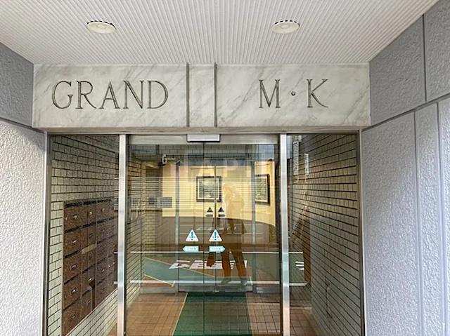  | GRAND MAISON KAGACHO Exterior photo 03
