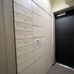  | THE PARKHOUSE AZABU-GAIENNISHIDORI Exterior photo 19