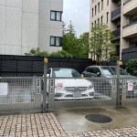  | THE PARKHOUSE AZABU-GAIENNISHIDORI Exterior photo 14