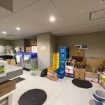  | THE PARKHOUSE AZABU-GAIENNISHIDORI Exterior photo 17