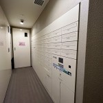  | THE PARKHOUSE AZABU-GAIENNISHIDORI Exterior photo 18