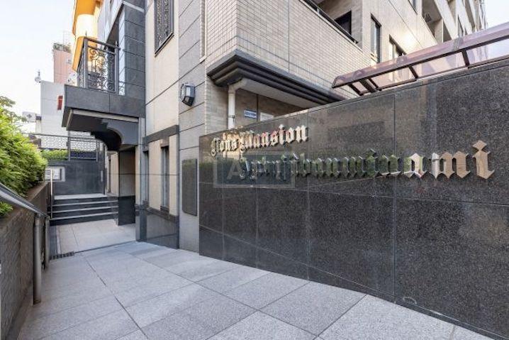  | LIONS MANSION AZABU-JUBAN Exterior photo 03