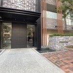  | PARK COURT HAMARIKYU THE TOWER Exterior photo 03