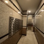  | DO FORET TAKANAWA Exterior photo 10