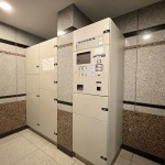  | DO FORET TAKANAWA Exterior photo 11