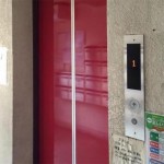  | FORUM Shinjuku Exterior photo 03