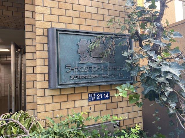  |  Exterior photo 02