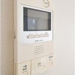  |  Interior photo 15